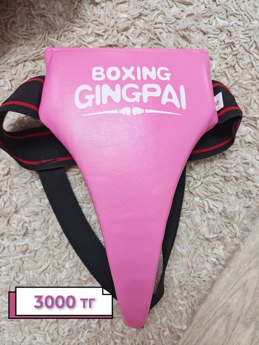 Перчатки для спорта