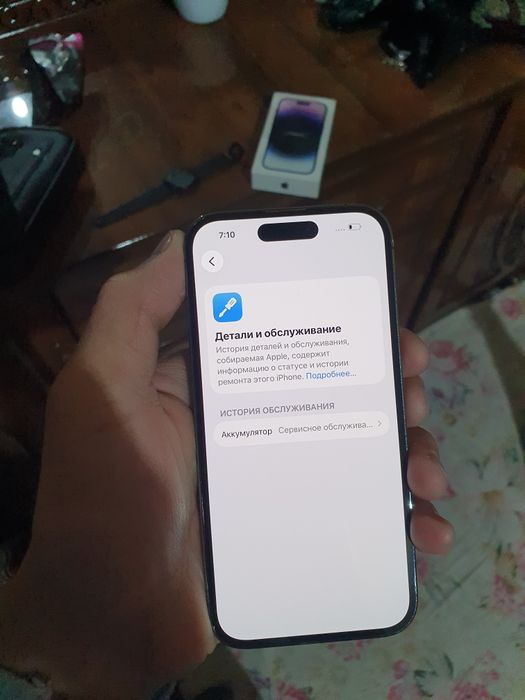 IPhone 14 Pro 256Gb sim+E SIM