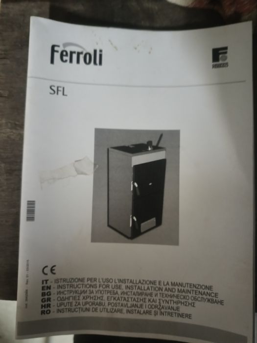 Centrală pe lemne Ferroli SFL