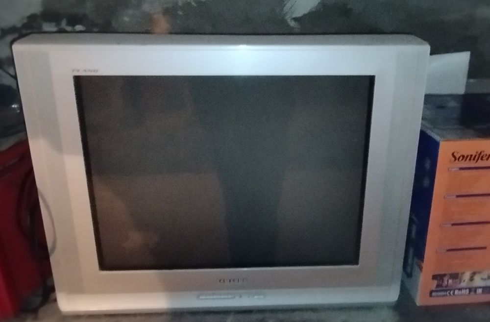 Телевизор сотилади