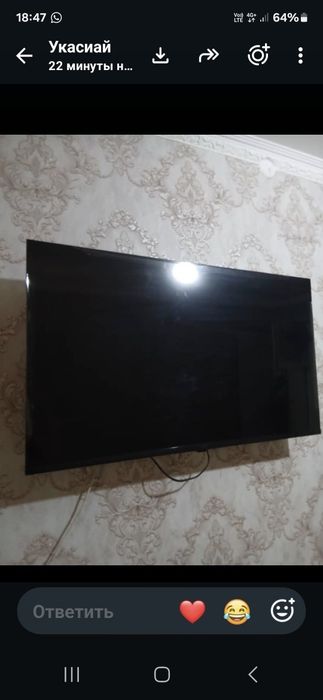 Smart tv televizor sotiladi 110 lik