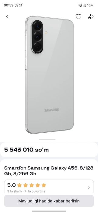 Samsung a56 256gb 1.5 oy boʻldi