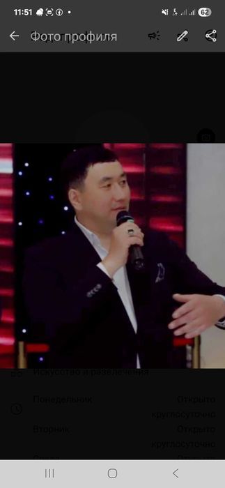 Тамада ,асаба устькаменогорск