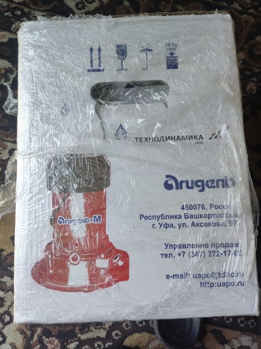 Продам насос новый