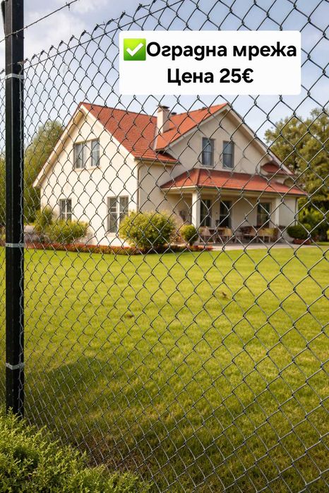 TОП ПРОМОЦИЯ на пана ковано желязо/ТОП ПРОМОЦИЯ на преоценени оградни пана