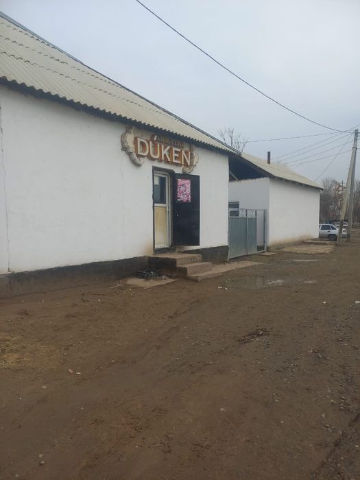 Продажа 4-ком дома ,с магазином.