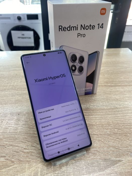 Xiaomi Redmi Note 14 Pro 12/512гб (A4)