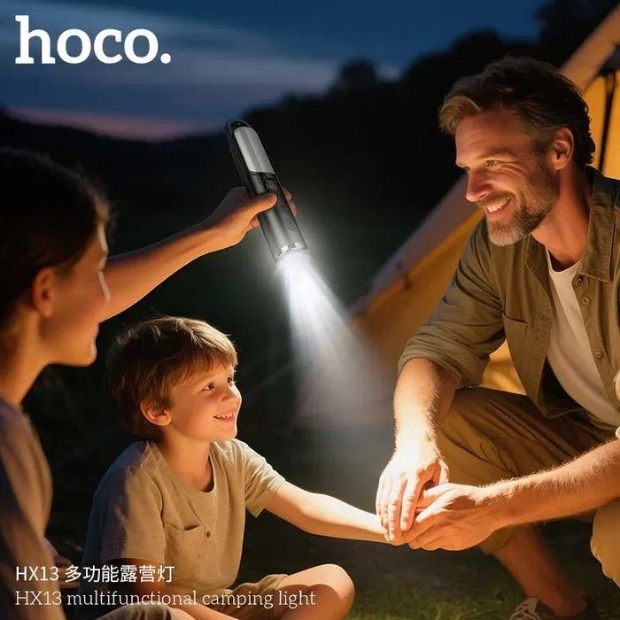 Фонарь кемпинговый HOCO HX13, 2-в-1 (фонарик + LED-лампа)