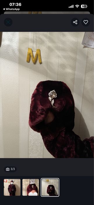 Мутон шуба Росссия