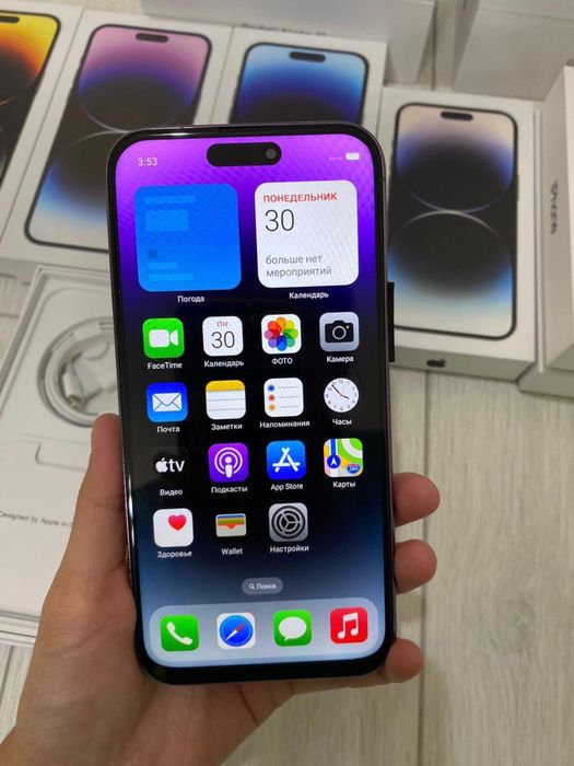 Iphone 14pro max 128gb