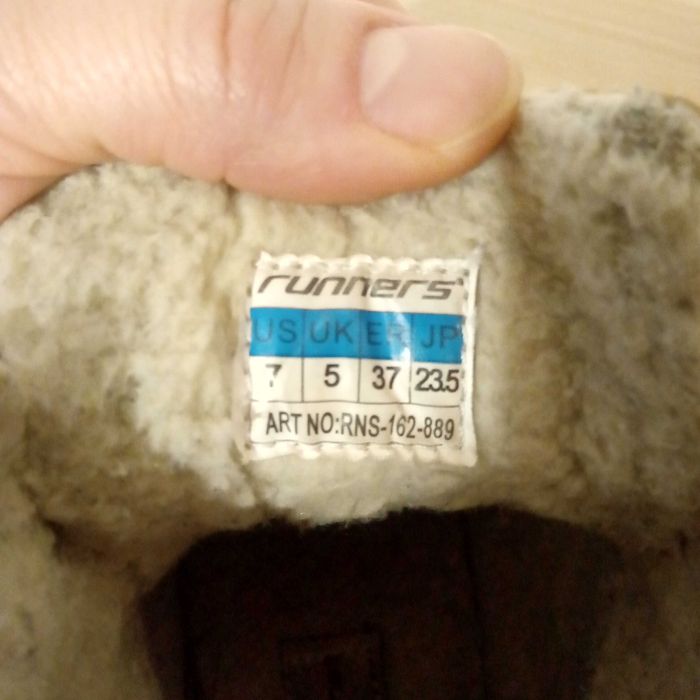 Топли боти Runners