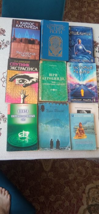 Книги интересные разные