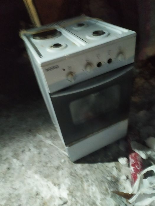 Газ болон газ плиту