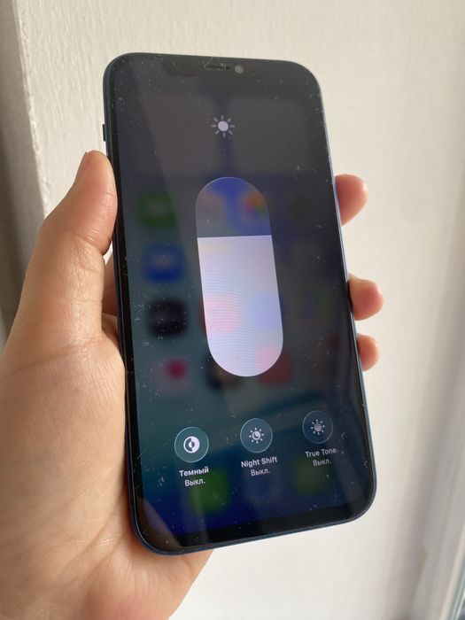 Iphone 12 128гб