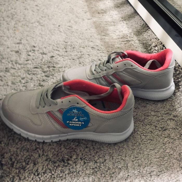 Новый Удобный.