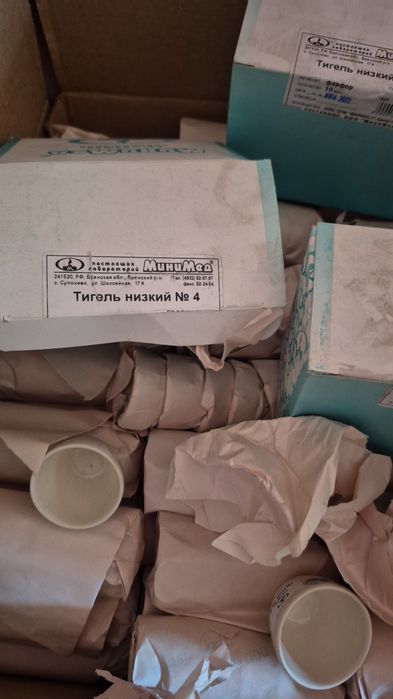 Тигель производства  Россия