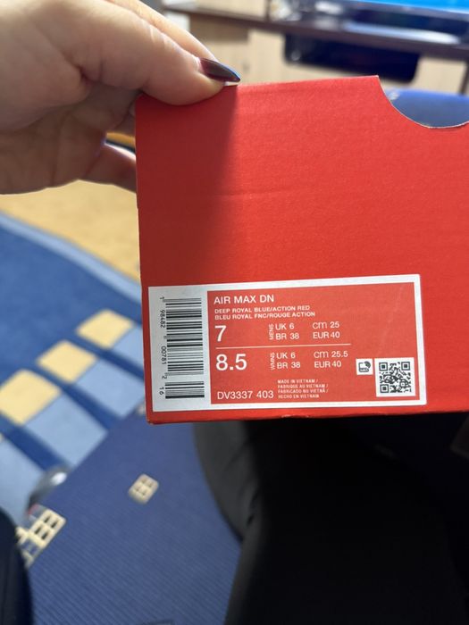 Nike Air Max Dn  НОВИ