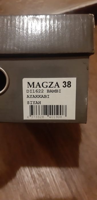 Босоножки. Высокий каблук.