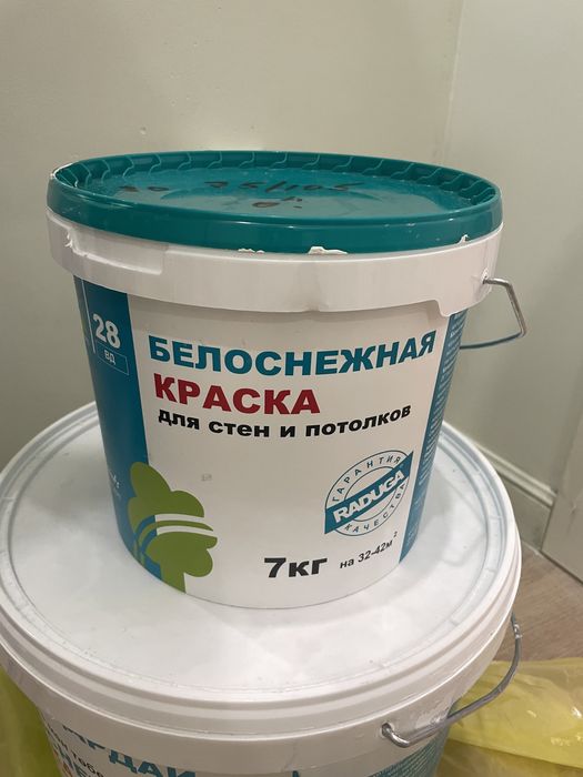 остатки краски радуга Эко
