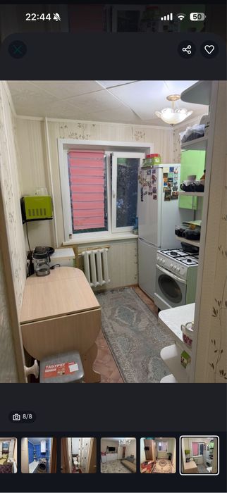 3 х комнатная квартира