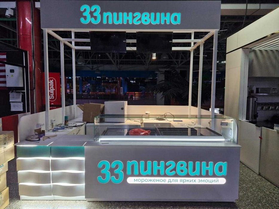 продается островок, мебель