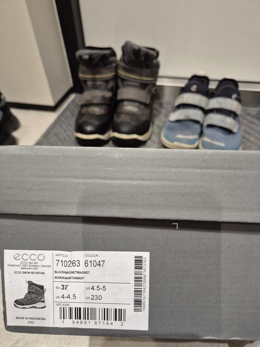 Обувь на мальчика