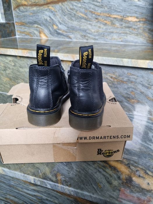 Ghete piele  naturala baiat 29