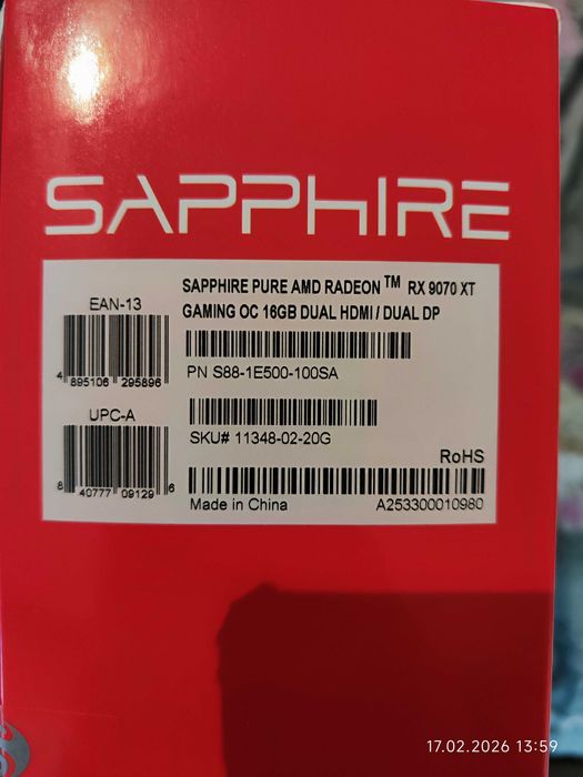 Видеокарта Sapphire Pure AMD Radeon RX 9070 XT OC 16GB - Гаранция!