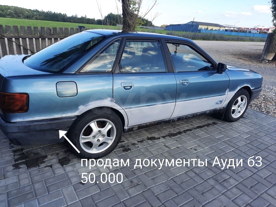 Двигателя коробки запчасти