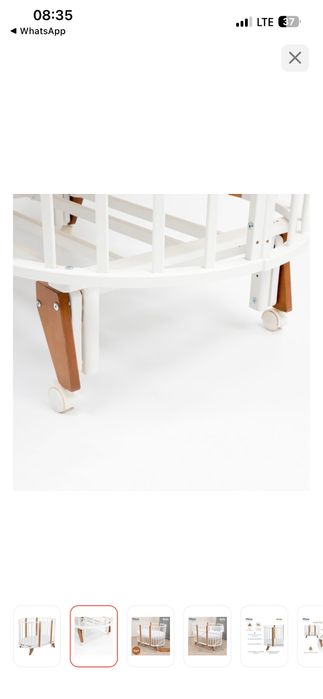 Продам кроватку