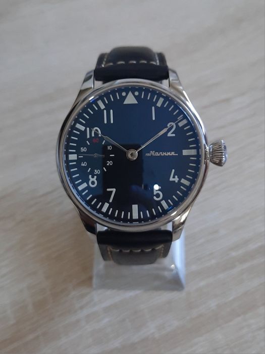 Пилот-Молния марьяж