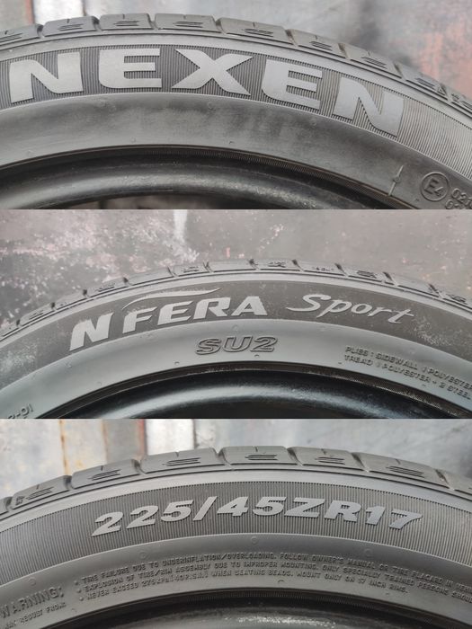 2бр. летни гуми 225/45/17 Nexen NFera Sport
dot23