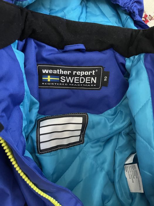 Комбинезон.