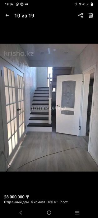 Продам дом поселок Шортанды 60км от Астане