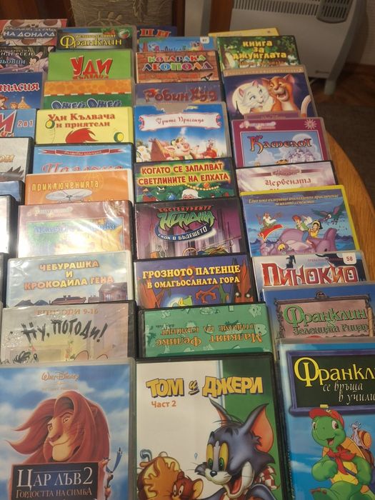 Видеокасети и DVD