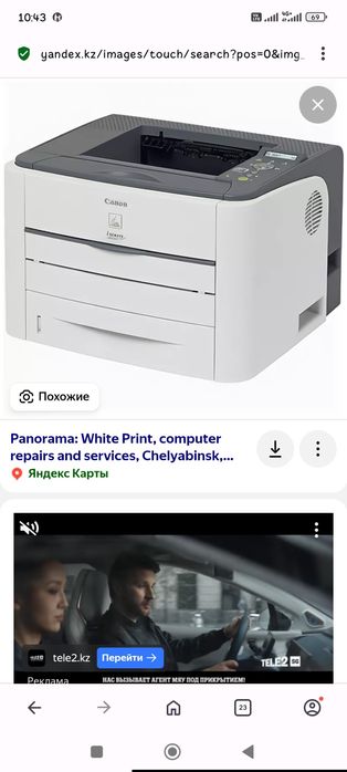 Картриджи новые,