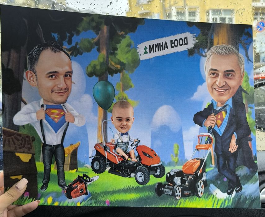 Карикатура / шарж