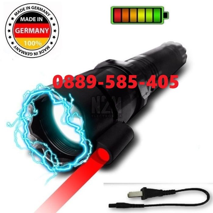 3в1 Мощен немски POLICE електрошок LED фенер Лазер шок лампа зашита