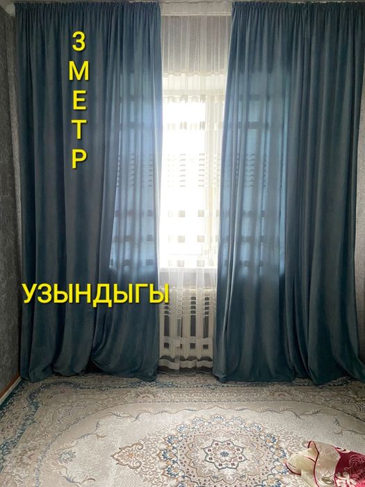 Что на фото всё продаётся срочно.