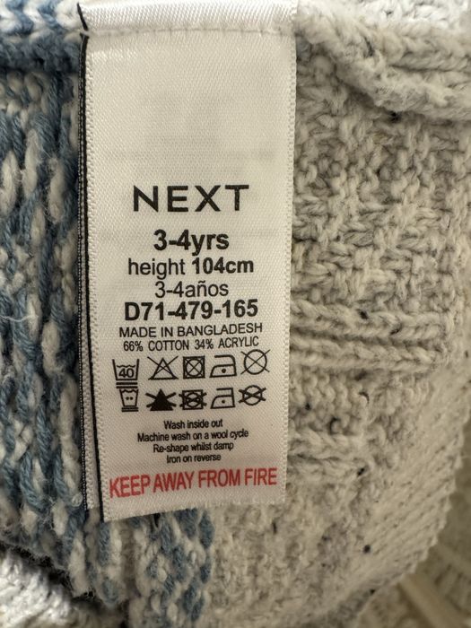 Детский свитер Next