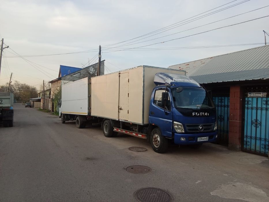 Вывоз строительного мусора