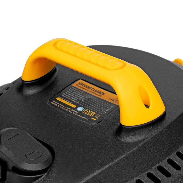 Пылесос строительный SVC15, 1200 Вт, бак 15 л. Код 28201