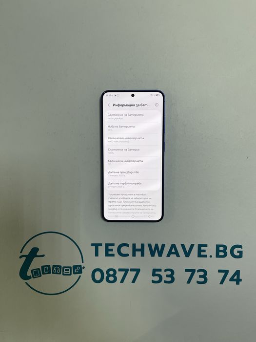 Samsung Galaxy S25 128GB Navy 100%