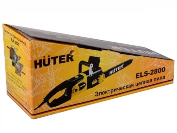 Продам ценную электропилу