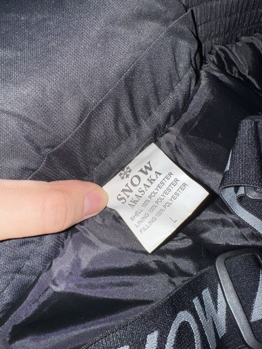 Кобинезон зимний