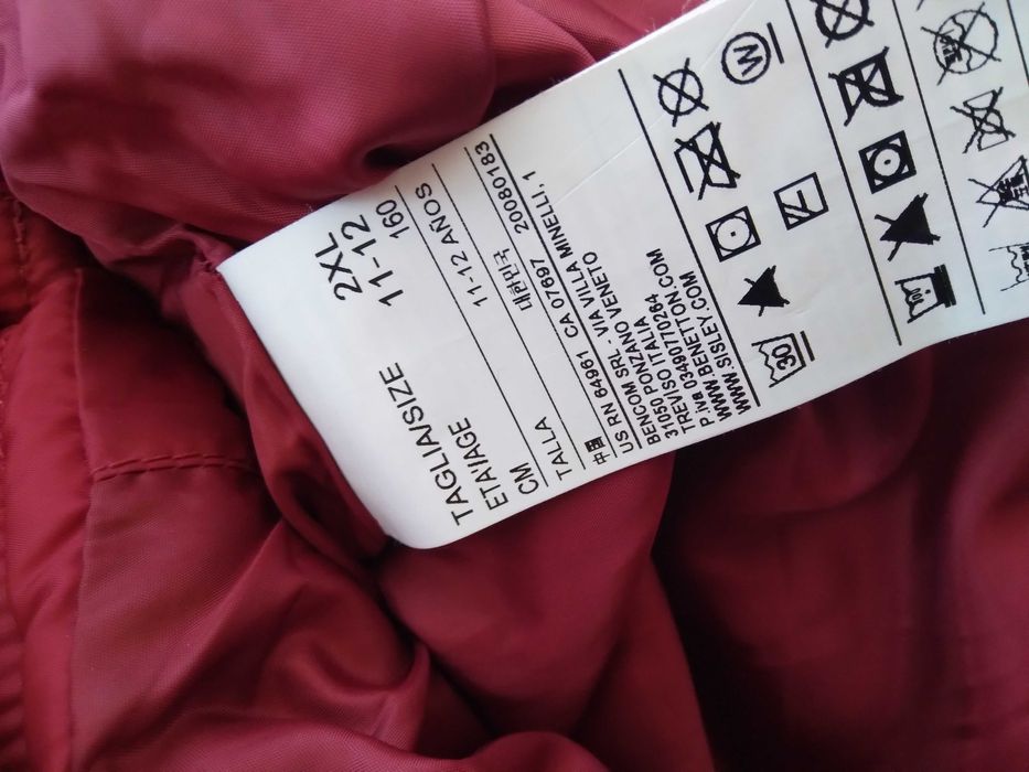 Нова!!! Benetton - детска грейка 11-12г