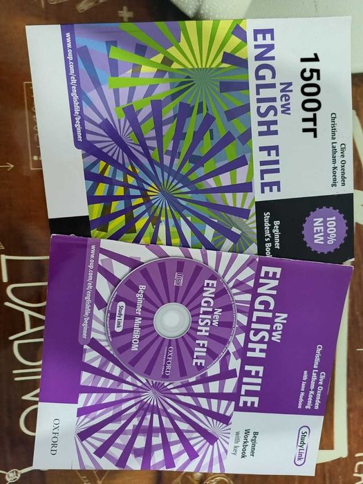 Английские книги