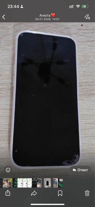 Продам iphone 14 на 128 гб