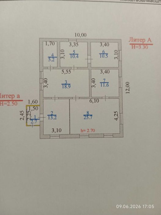 Продам дом в Коксае (Путь ИЛЬича)