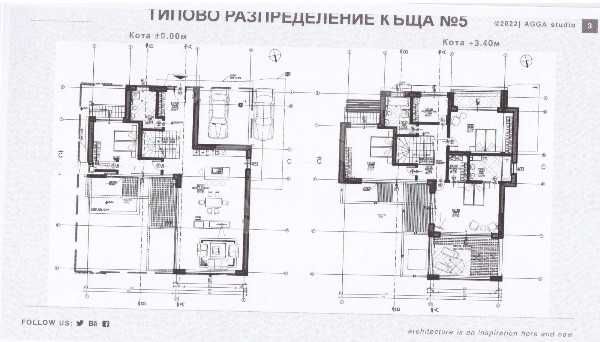 Продава се Къща в с. Марково, Област Пловдив - 280 кв.м за 1480 €/кв.м - Снимка #2